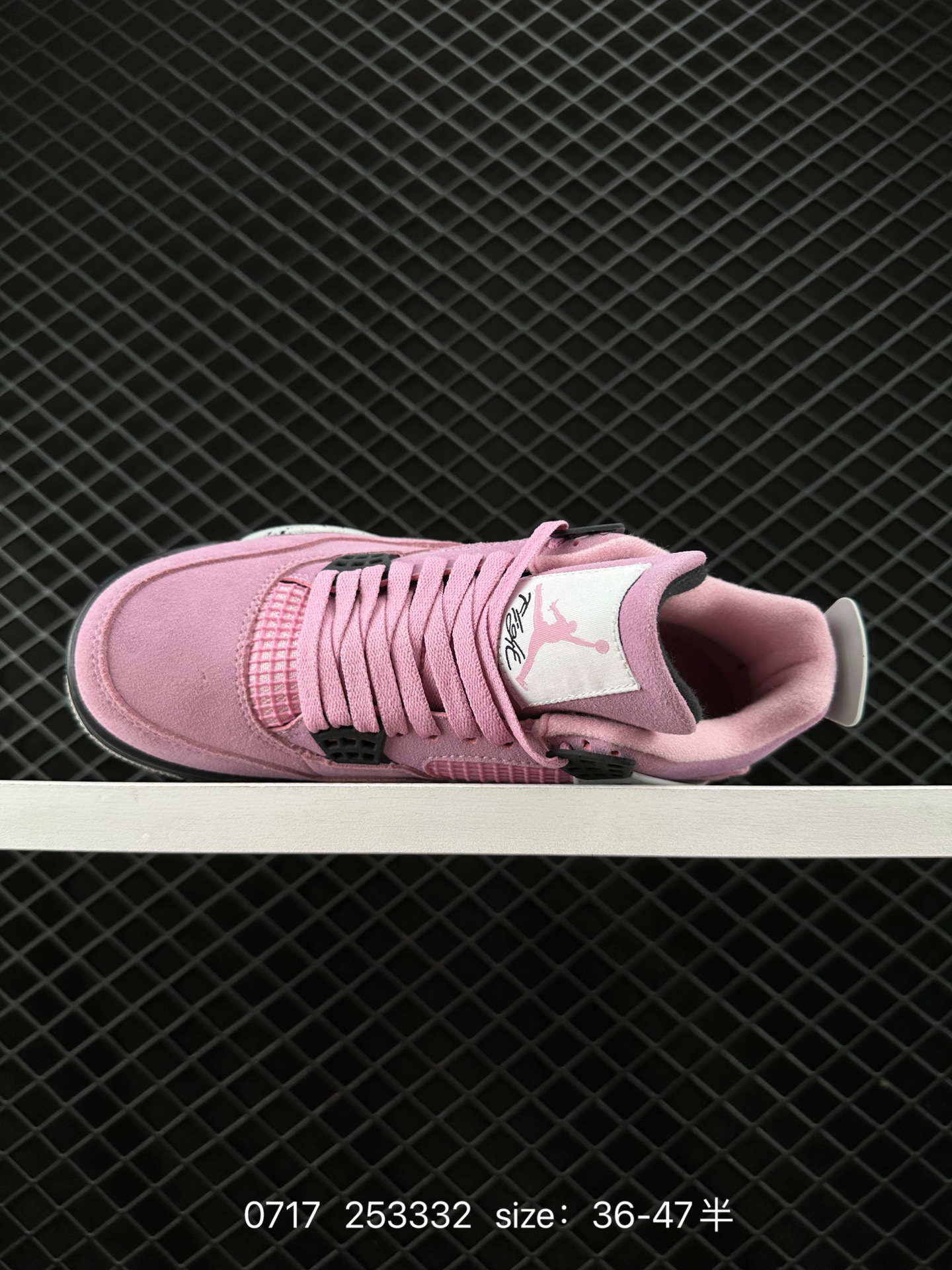 Air Jordan 4 Retro SE 